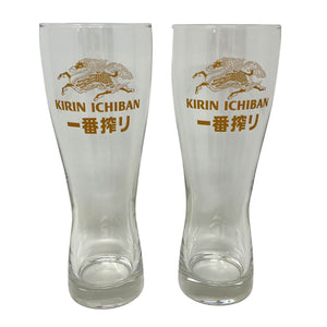 Kirin 16oz. Glassware Set